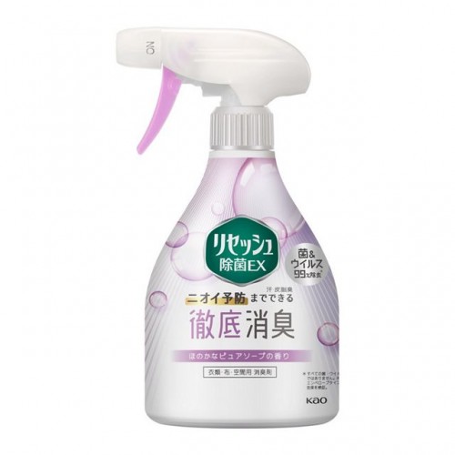 KAO花王 衣物EX除菌喷雾 免洗防霉消臭 清新皂香型 紫色 370ml